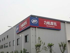 广告设计的艺术与策略