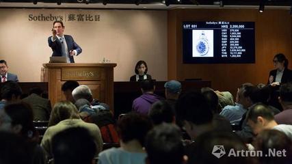 香港苏富比2016年中国艺术品拍卖创佳绩 总成交16.91亿港币