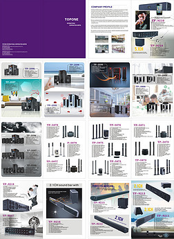 产品广告设计的战略与创意之道