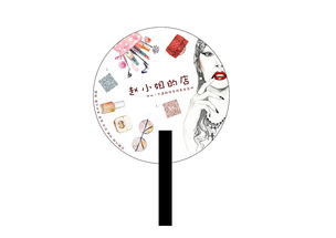 广告设计与拍卖业务的融合创新之路