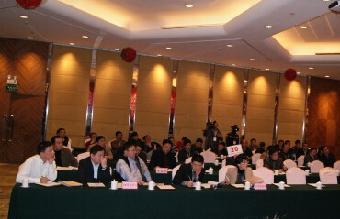 文物拍卖公司业务流程详解